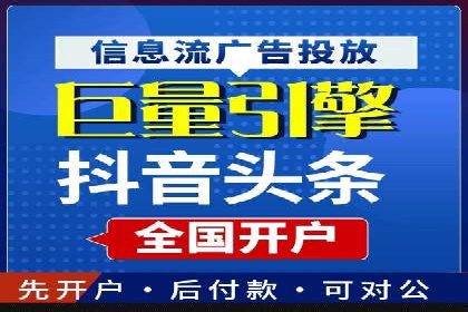 百度推广的广告创意如何吸引目标用户