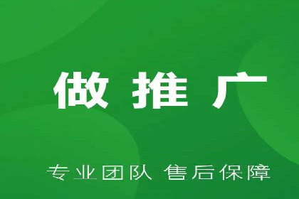 某大企业SEM竞价托管的转变之路