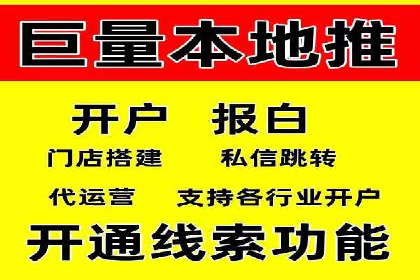 某某企业SEM营销案例：从SEM到全渠道营销的转型之路